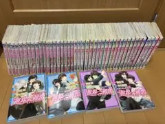 小冊子付】世界一初恋 純情ロマンチカ 計51巻セット 2607du051 - メルカリ