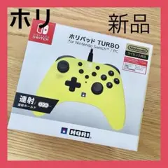 新品　Switch コントローラー　ホリパッド　スイッチ　任天堂　ライセンス商品