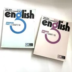 THE NEW INTENSIVE COURSE in ENGLISH上級1・2 - メルカリ