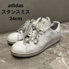 adidas アディダス スタンスミス 24