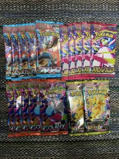T*♡様 ポケモンカードパック 17パックセット