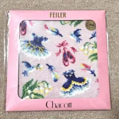 2026年最新】chacott フェイラーの人気アイテム - メルカリ