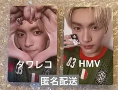 スビントレカ　hmvラキドロ TXT スビン ラキドロ 特典 HMV トレカ 럭도 Starkissed - メルカリ