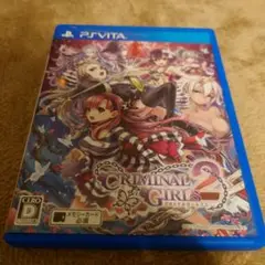クリミナルガールズ2