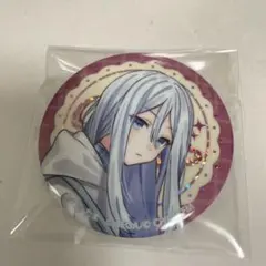 Item thumbnail for item 3b3a221c-5461-45dc-b787-7b6a9b63abcc