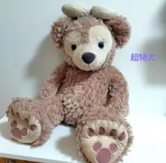 シェリーメイの大きいぬいぐるみ 2025年最新】シェリーメイ ぬいぐるみ 特大の人気アイテム - メルカリ