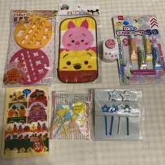 キッズ　お弁当グッズ等　7点セットのサムネイル
