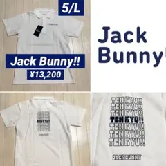 新品 ジャックバニー モックネック 半袖シャツ カットソー ホワイト