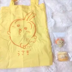 ちいかわ うさぎ 3点セット カラフルトート ならぶんです キャラマカロン
