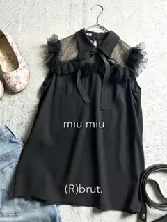 2026年最新】MIU MIU シャツ・ブラウスの人気アイテム - メルカリ