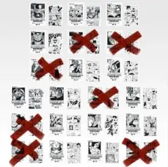 「14種セット」一番くじ ドラゴンボール 40th 其之二 G賞ファイルセット