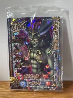 2026年最新】堕天使の人気アイテム - メルカリ