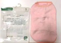 Item thumbnail for item 79d4a3e0-6400-4c3f-845a-4948295b435e