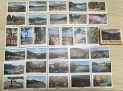 【最終値下げ】箱根　熱海　ミニカード　32枚　昭和レトロ　カード　コレクション