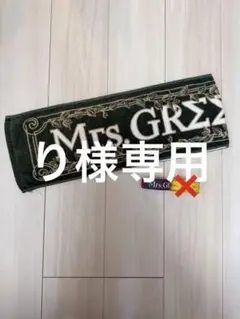 2026年最新】エデン ラババンの人気アイテム - メルカリ