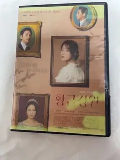 Item thumbnail for item 3821ee7c-de34-4257-bcee-59977439ec35