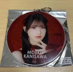 ≠ME ノイミー 永田詩央里ランダムビッグアクリルキーホルダー - メルカリ