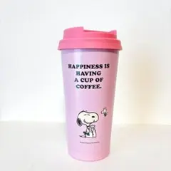 スターバックス　スヌーピー ステンレスToGoタンブラー　ピンク 473ml