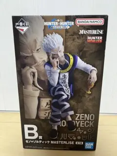 一番くじ HUNTER×HUNTER ZAOLDYECK FAMILY B賞 - メルカリ