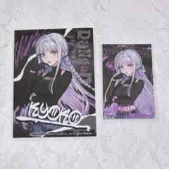 ダンガンロンパ 霧切 ブロマイド カード