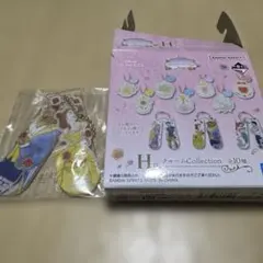 BANDAI NAMCO 一番くじH賞 美女と野獣