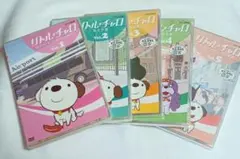 リトル・チャロ DVD-BOX 6枚組 - メルカリ