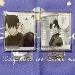 ギヴン 雨月 Colotta