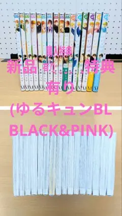 Item thumbnail for item 1b1c09c3-4d6e-4422-b189-067021bedaa0