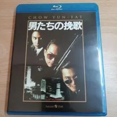 Item thumbnail for item e061901f-bcb6-4a86-b6cc-02189b8b761a