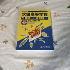 Item thumbnail for item b19bedf8-e4d8-4291-9171-72fa8aa4280f