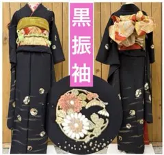 Item thumbnail for item 5d3a2e8d-62b2-40e9-bbb2-6b90432d6596