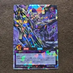 reito様 リクエスト 2点 まとめ商品