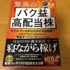 インゲン豆様 リクエスト 2点 まとめ商品