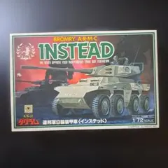 Item thumbnail for item 2ad8e2ba-5985-49cc-adbd-aaecb8db6075