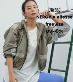 【新品】NERGY × ellesse UV 撥水 ウインドアップジャケット Fのサムネイル