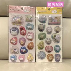 ちいかわ ポップデコパーティー わたあめカプセルシール 2種 セット