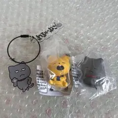 スタジオUG ガチャ　肩ズン　２種　キーリング一種