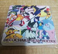ポケモン デコキャラシールホルダー　2026