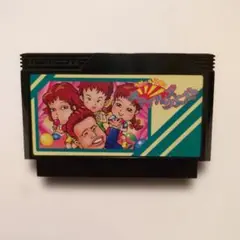 Item thumbnail for item 6fa4bc3b-f56c-4201-b46b-397467d7a868