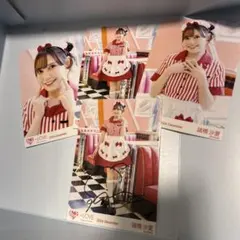 諸橋沙夏 仲直りシュークリーム 直筆