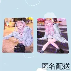 2026年最新】砂糖みうの人気アイテム - メルカリ