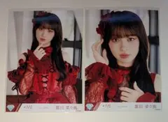 2026年最新】冨田菜々風 生写真の人気アイテム - メルカリ
