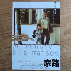 2025年最新】マノエル・ド・オリヴェイラの人気アイテム - メルカリ