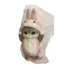 【最安値】mofusand 着ぐるみにゃん　BIGぬいぐるみ　うさぎ