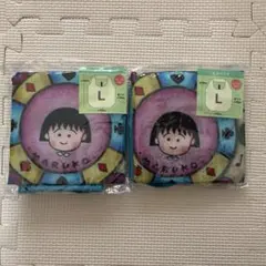 ボタンさん専用　ちびまる子ちゃん　大きめエコバッグ2個セット