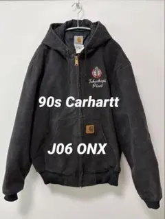 【希少！】carhartt アクティブジャケット J06 ONX 90s 古着