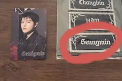 straykids dominATE アプグレ特典 スンミン