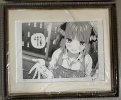 はむねずこ先生 直筆イラスト サイン色紙 - メルカリ