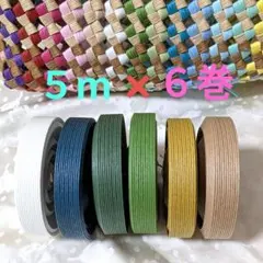 Item thumbnail for item 5b92c820-f2ba-4903-9024-f7108bd94842