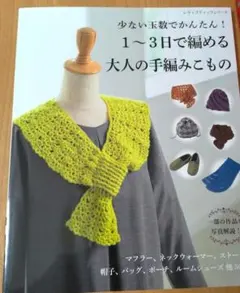 Item thumbnail for item 57b16d3a-9a7a-4c9b-b9cc-abdc2d9bc1cd